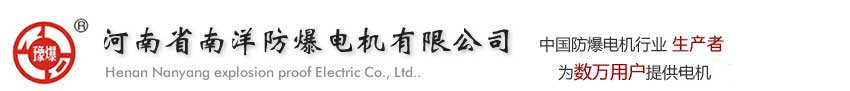 威克士專業電動工具是寶時得集團旗下的高端電動工具品牌